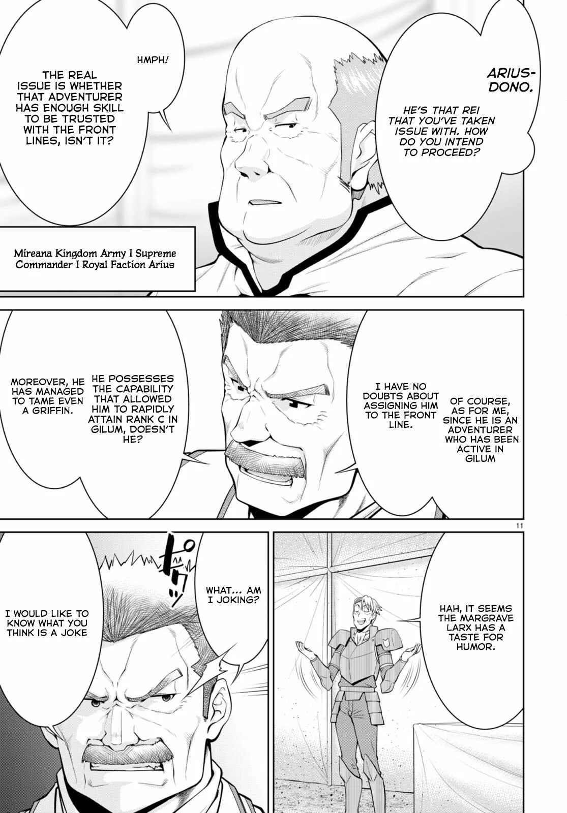 Legend (TAKANO Masaharu) Chapter 80 page 12