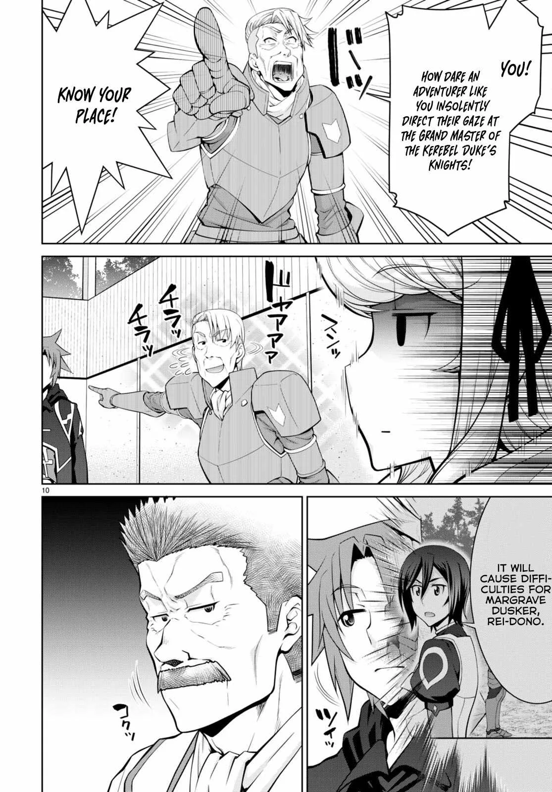 Legend (TAKANO Masaharu) Chapter 80 page 11
