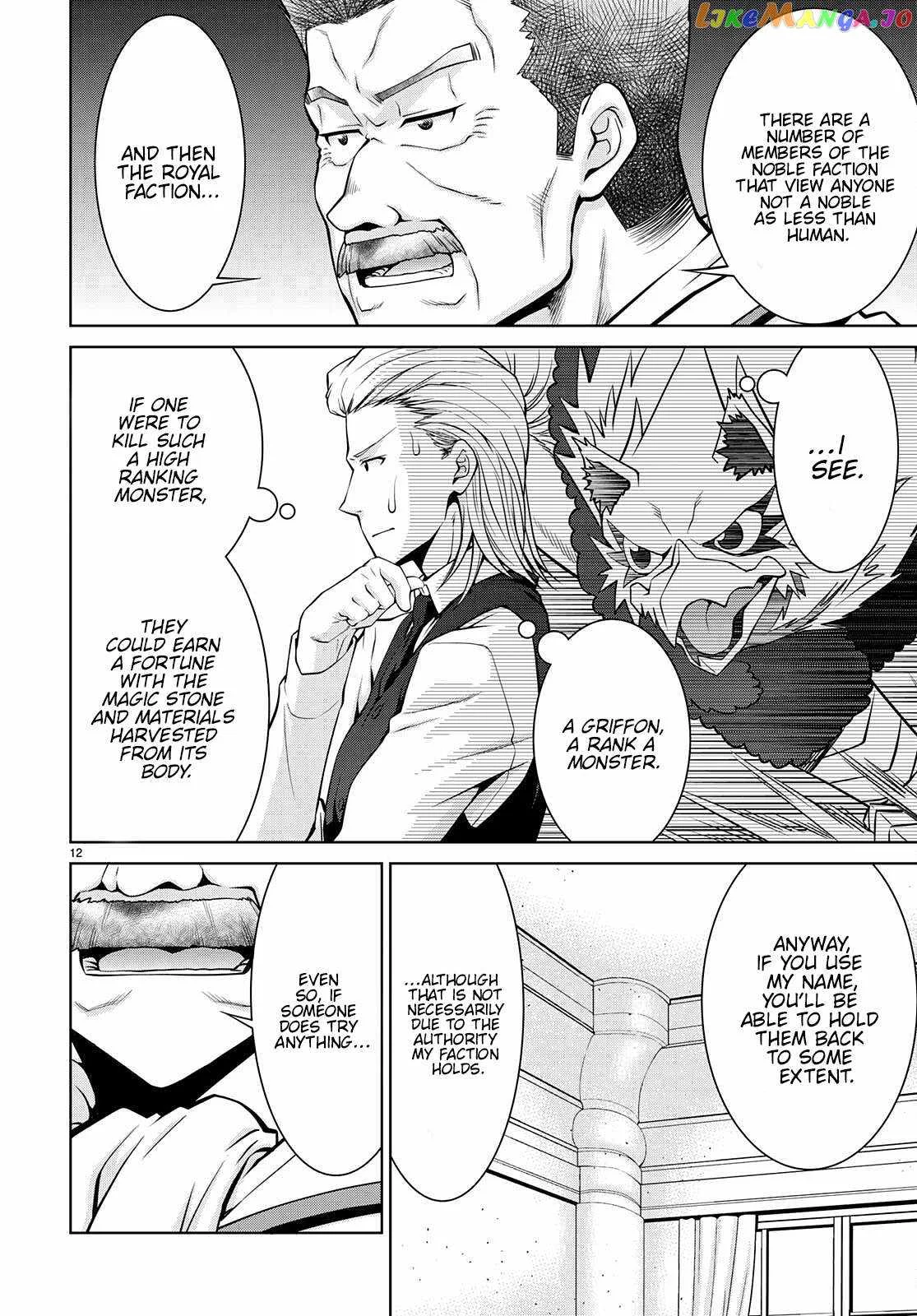 Legend (TAKANO Masaharu) Chapter 76 page 12
