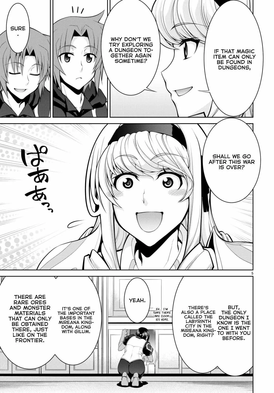 Legend (TAKANO Masaharu) Chapter 79 page 8