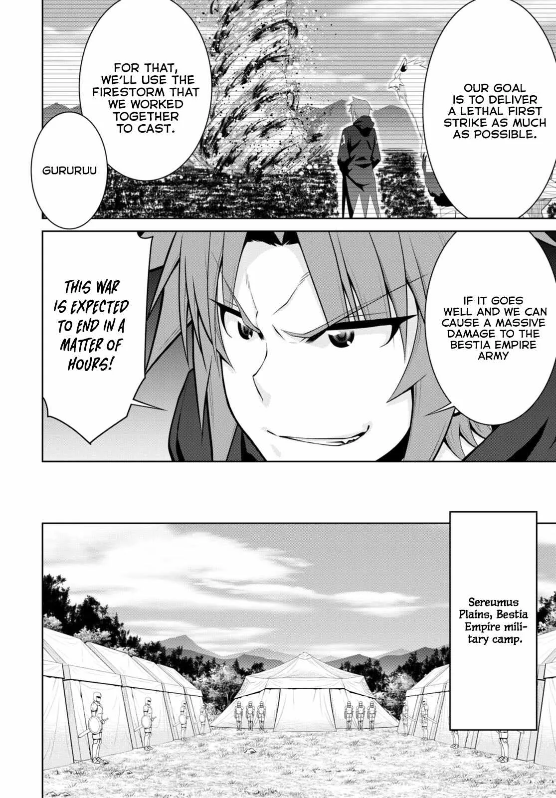 Legend (TAKANO Masaharu) Chapter 81 page 7