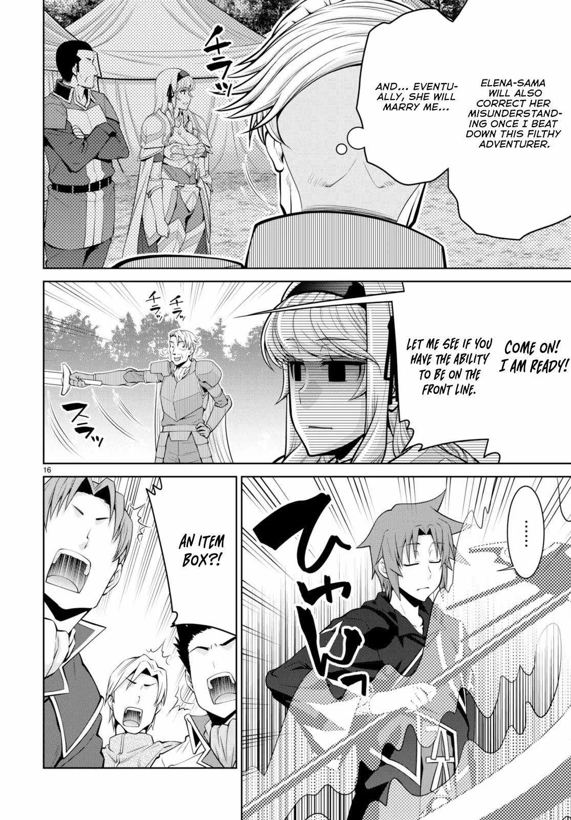 Legend (TAKANO Masaharu) Chapter 80 page 17