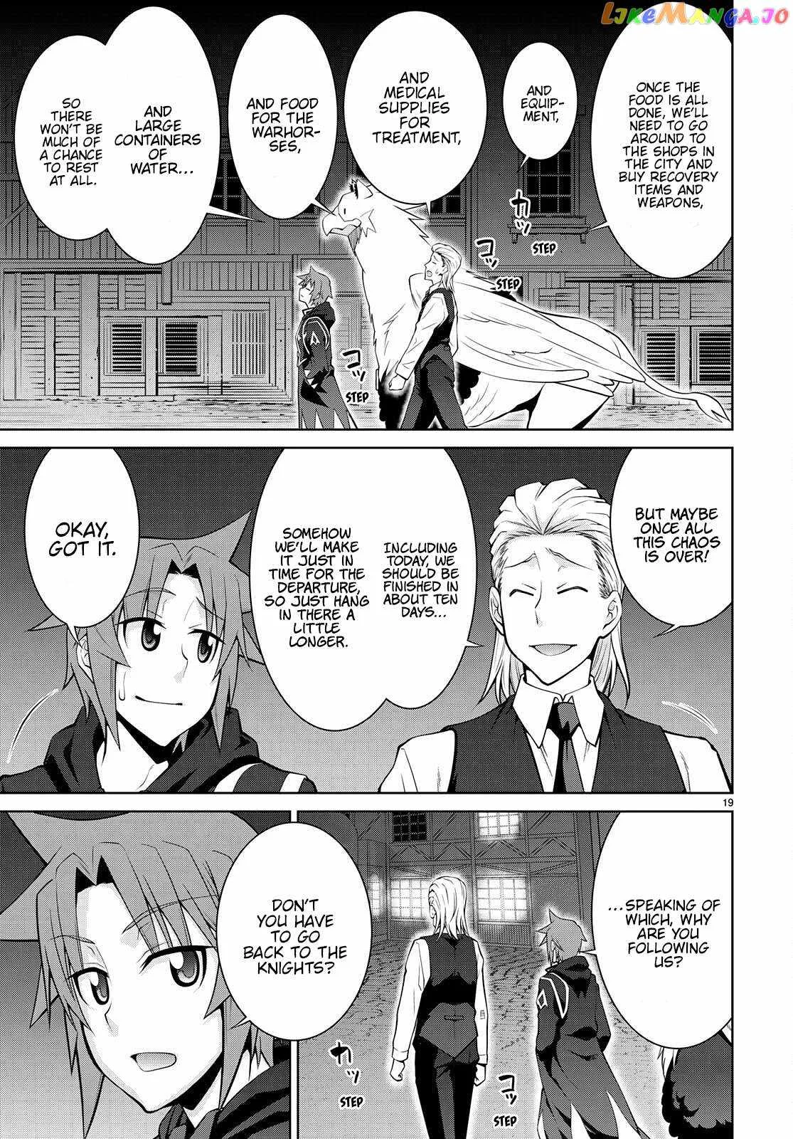 Legend (TAKANO Masaharu) Chapter 76 page 19