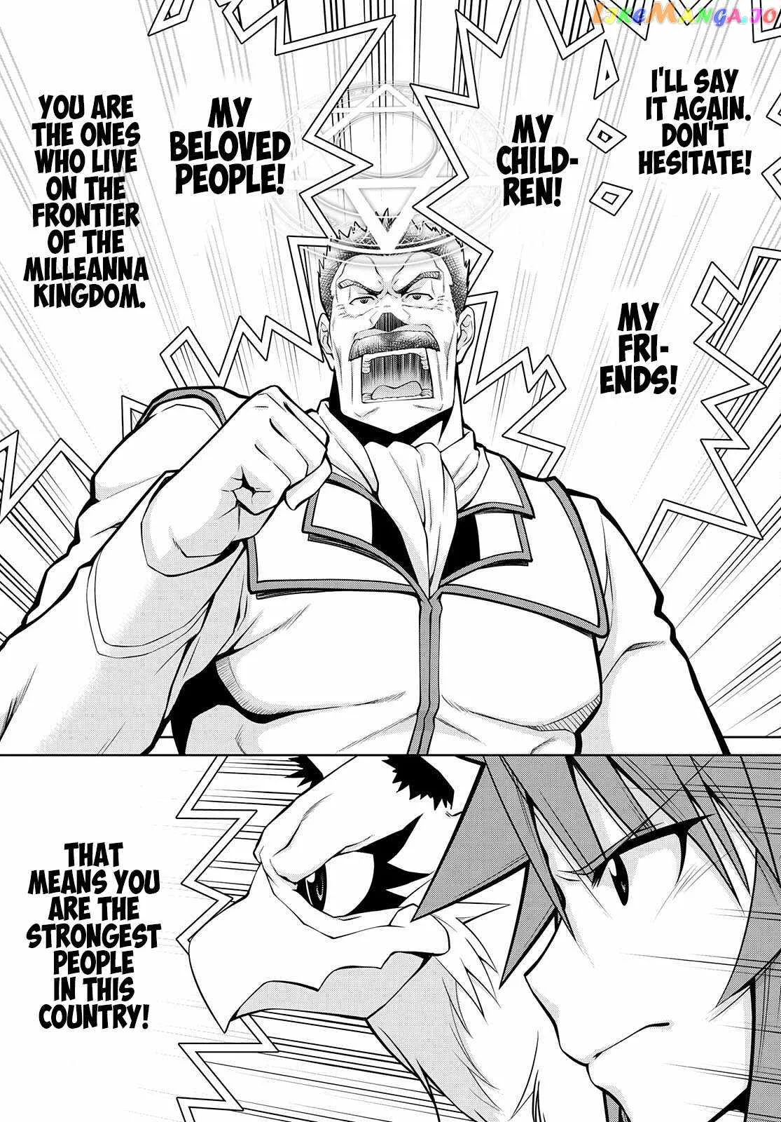Legend (TAKANO Masaharu) Chapter 76 page 25