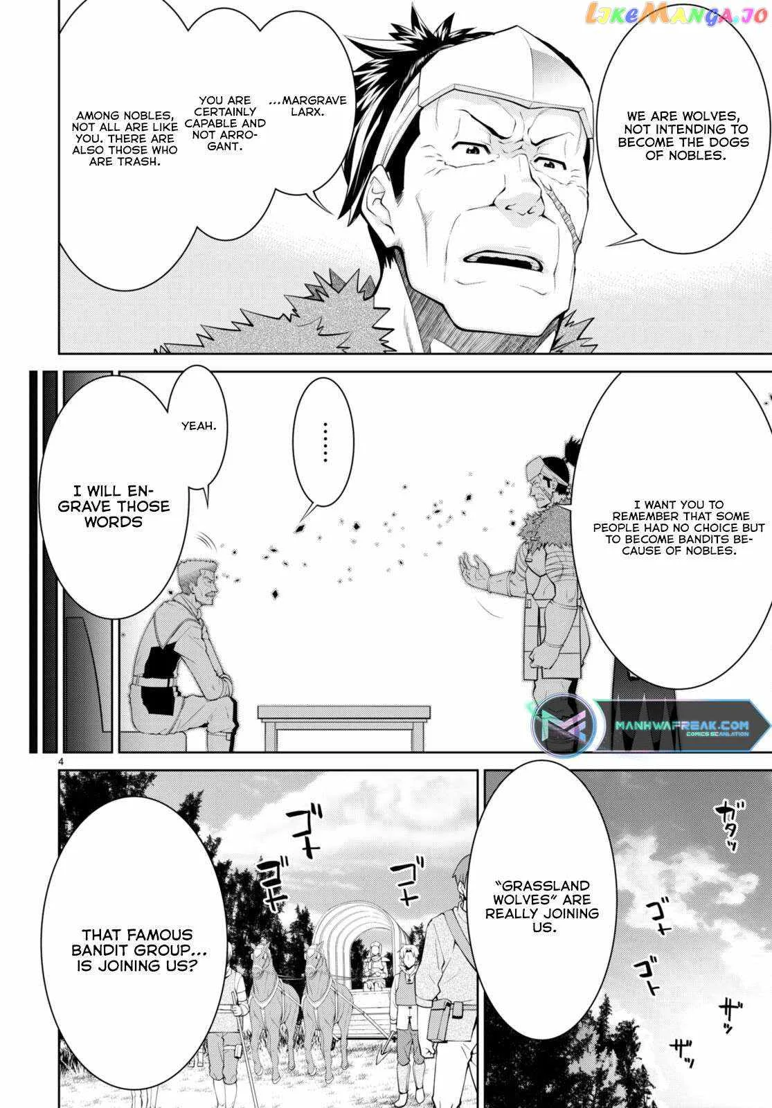 Legend (TAKANO Masaharu) Chapter 78 page 5
