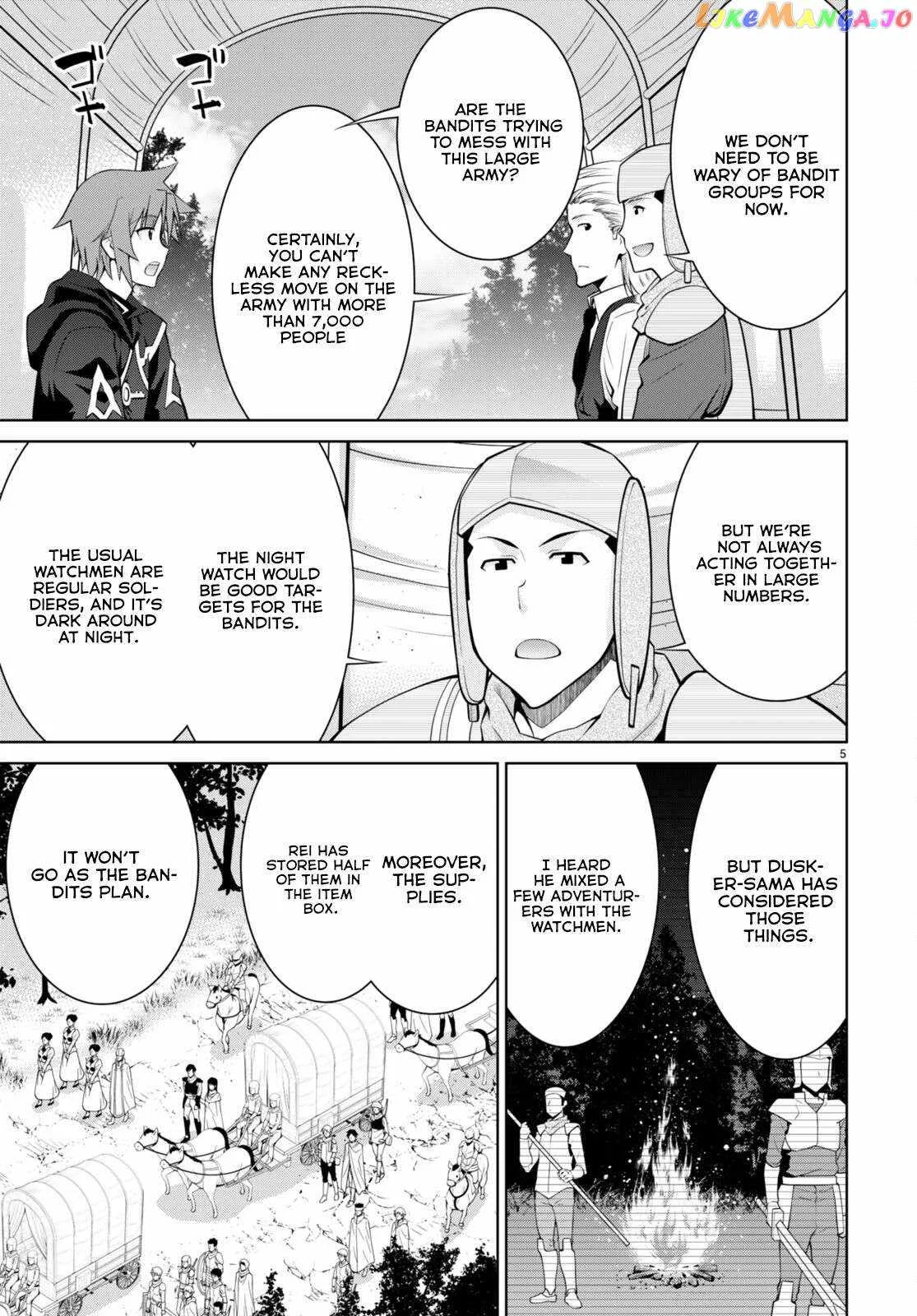 Legend (TAKANO Masaharu) Chapter 78 page 6