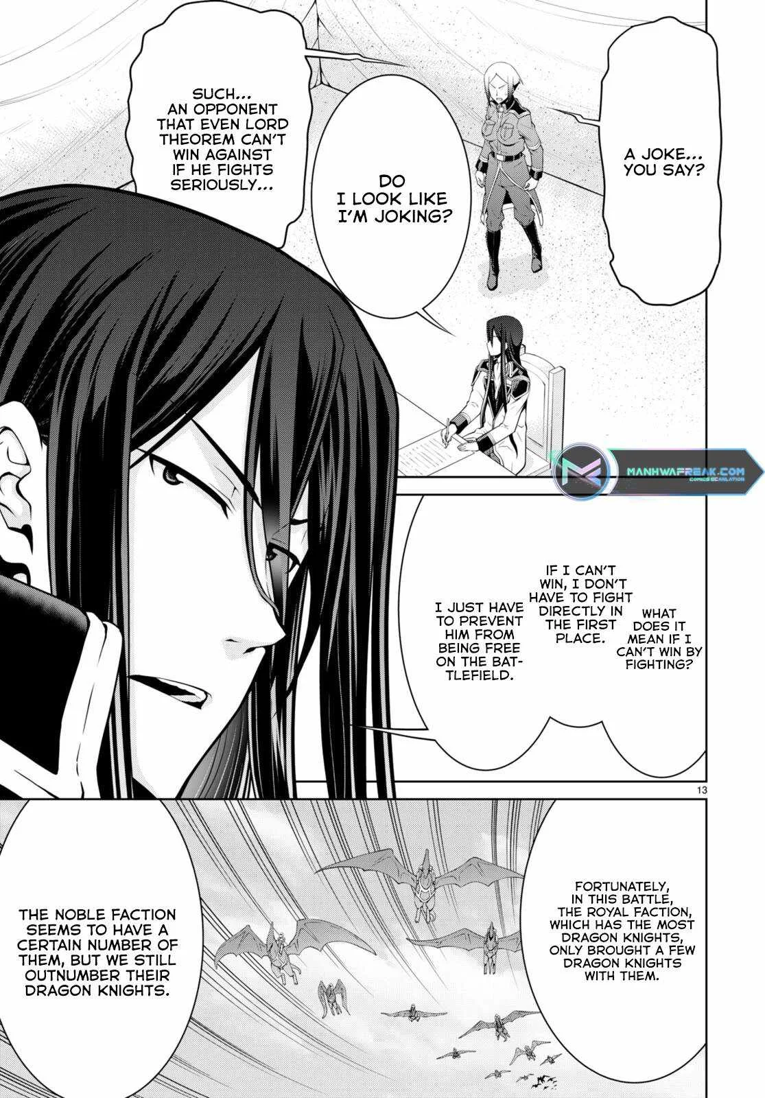 Legend (TAKANO Masaharu) Chapter 81 page 14
