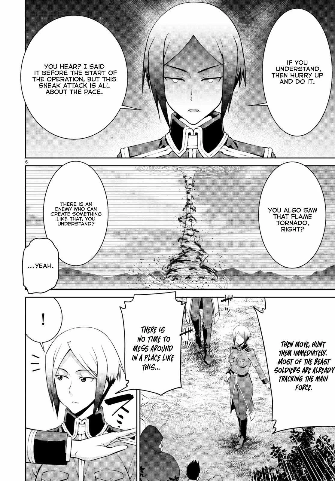 Legend (TAKANO Masaharu) Chapter 83 page 7