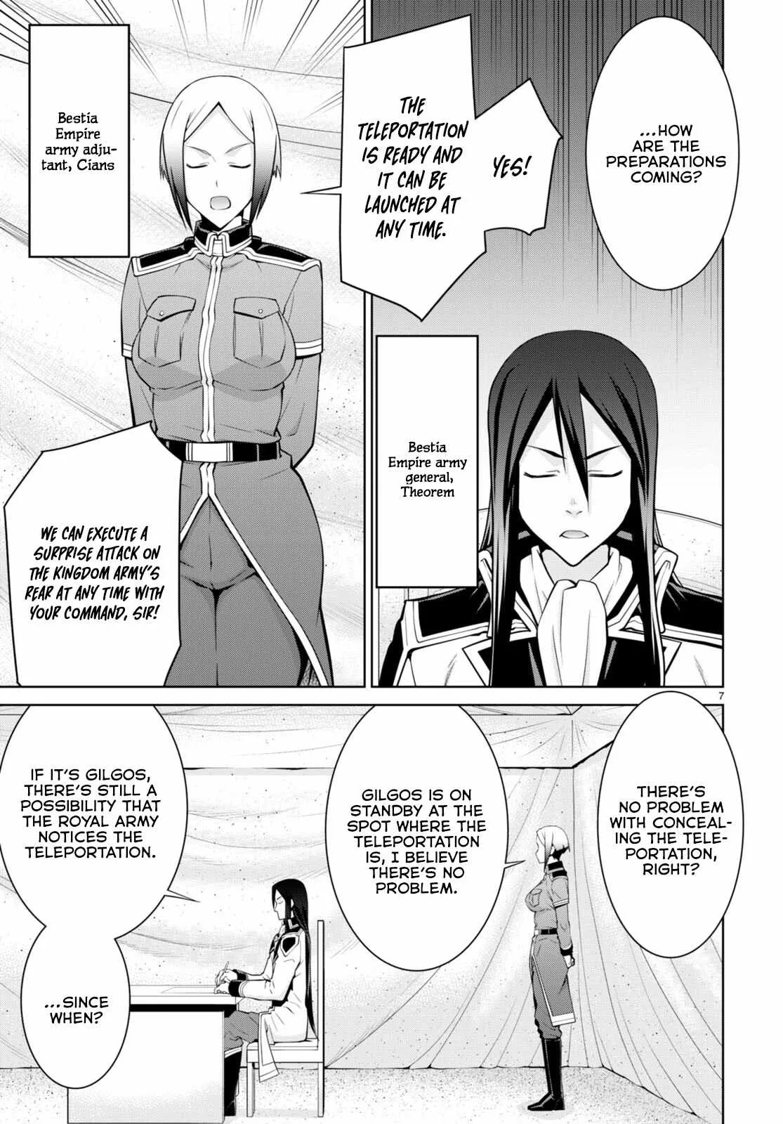 Legend (TAKANO Masaharu) Chapter 81 page 8