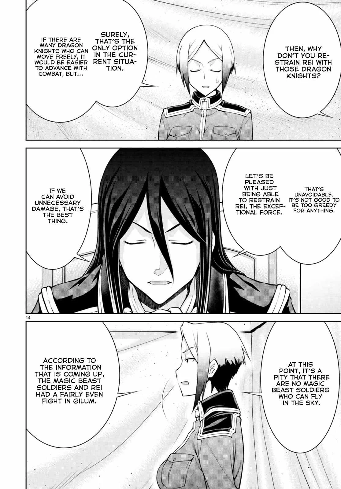 Legend (TAKANO Masaharu) Chapter 81 page 15