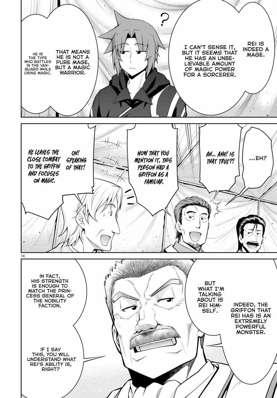 Legend (TAKANO Masaharu) Chapter 79 page 17