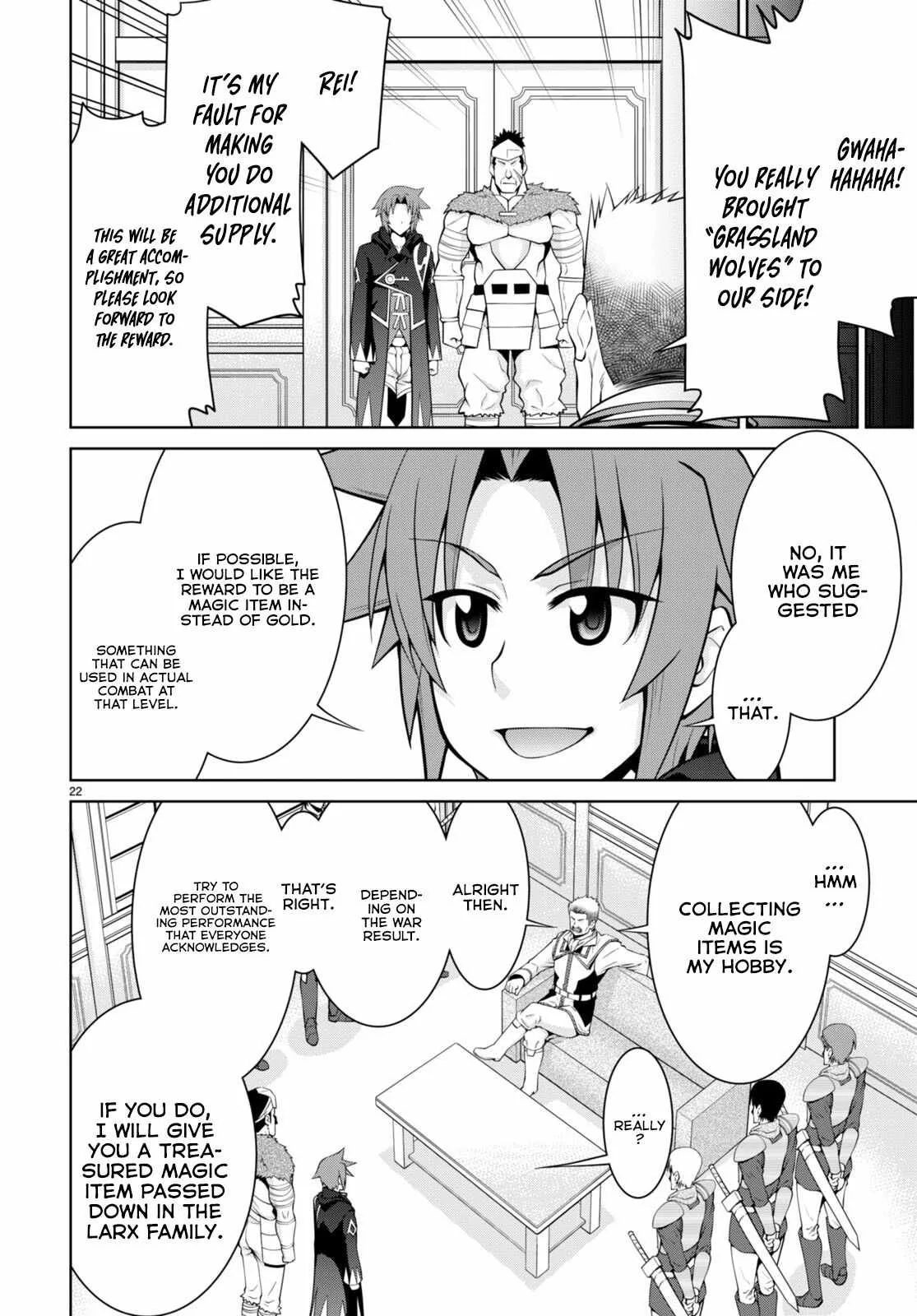 Legend (TAKANO Masaharu) Chapter 77 page 23