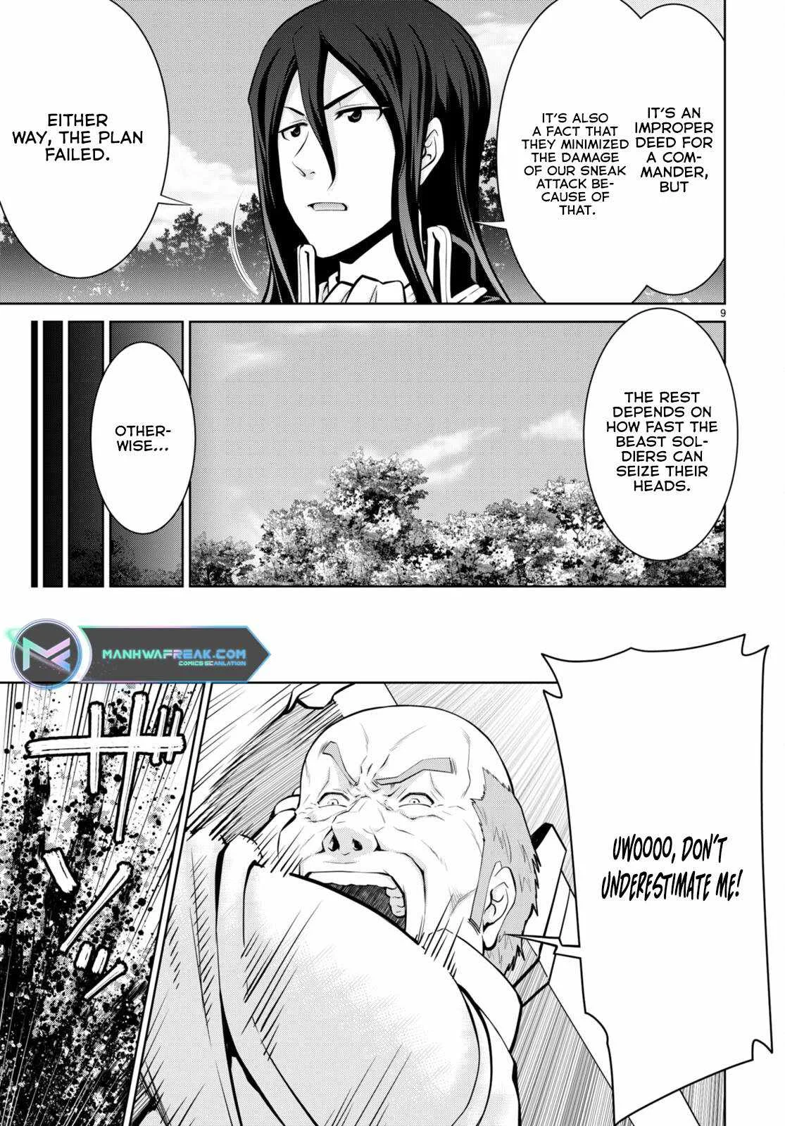 Legend (TAKANO Masaharu) Chapter 83 page 9