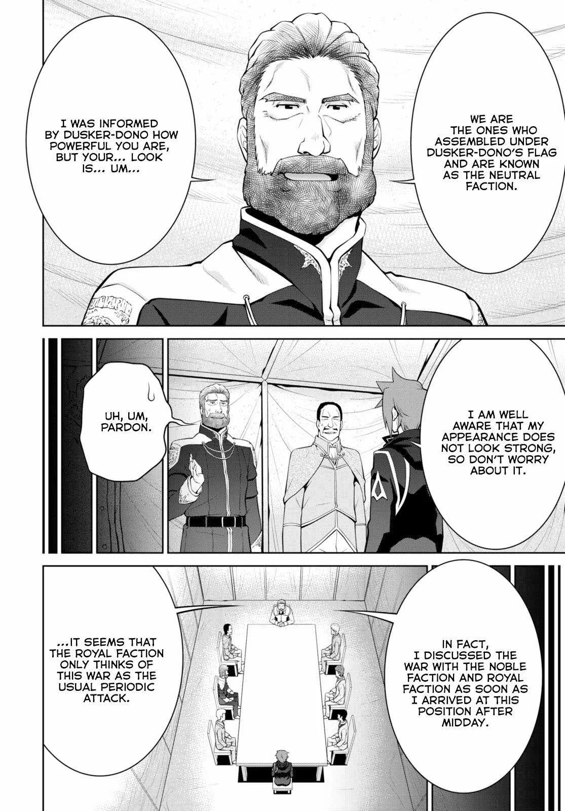 Legend (TAKANO Masaharu) Chapter 79 page 19