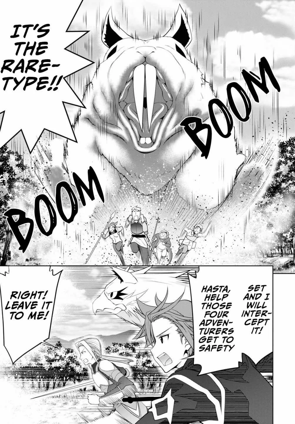 Legend (TAKANO Masaharu) Chapter 51 page 7