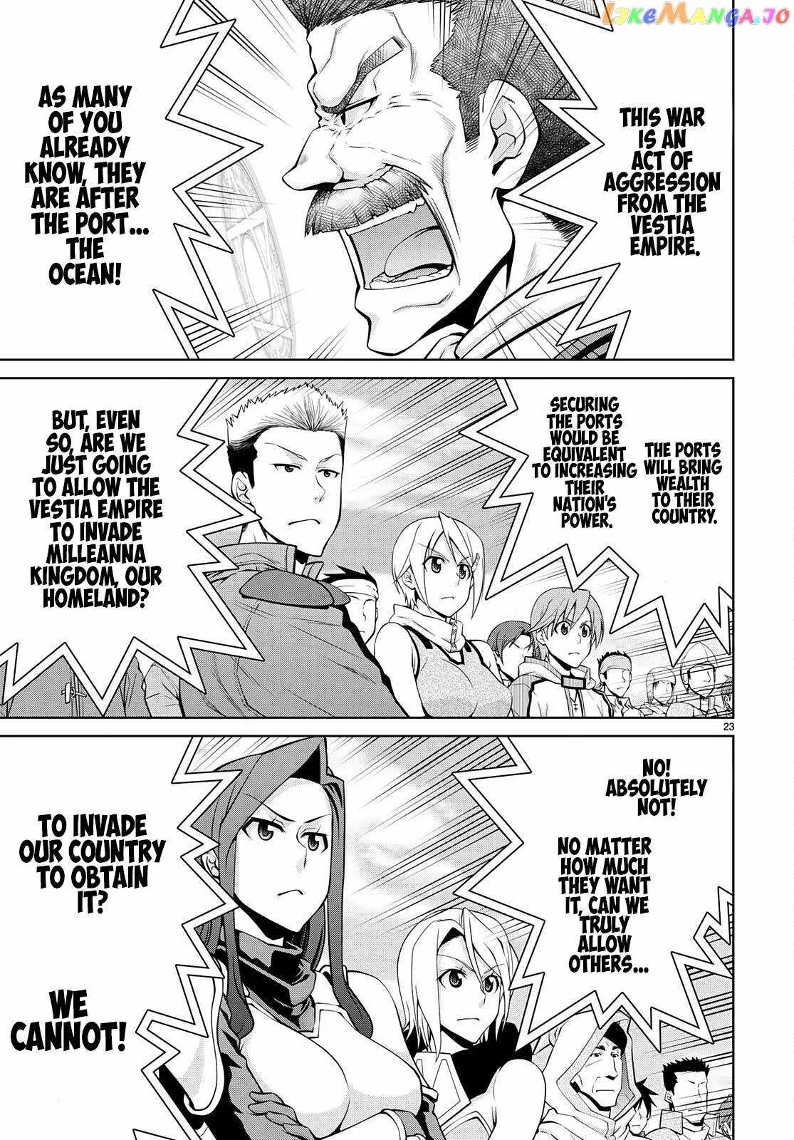 Legend (TAKANO Masaharu) Chapter 76 page 23
