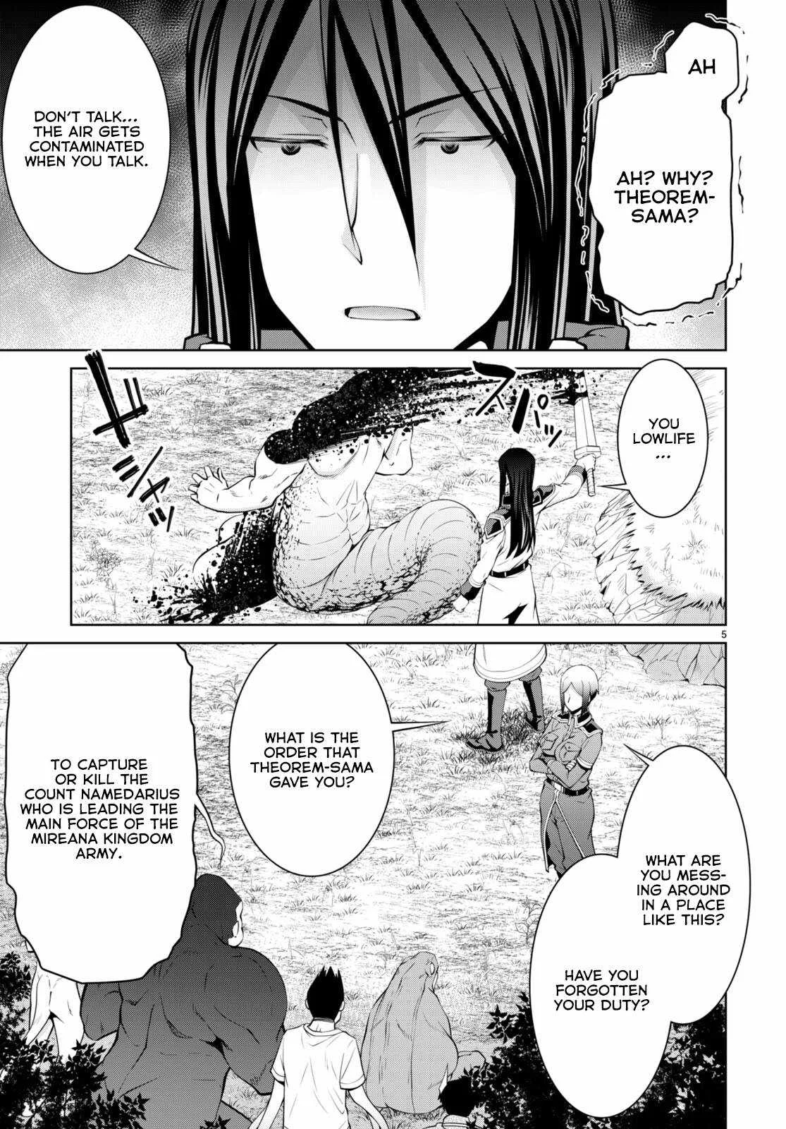 Legend (TAKANO Masaharu) Chapter 83 page 6