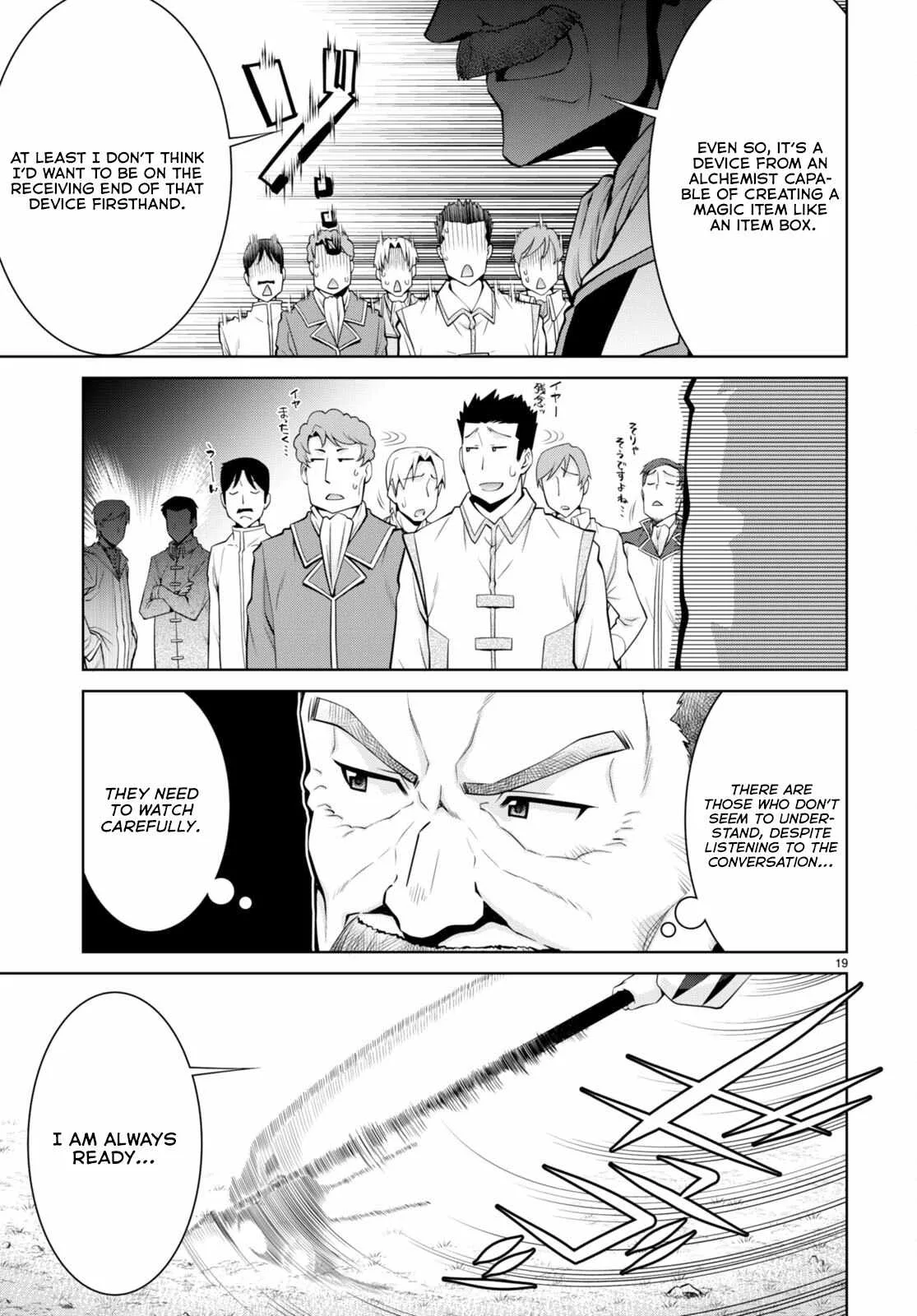 Legend (TAKANO Masaharu) Chapter 80 page 20