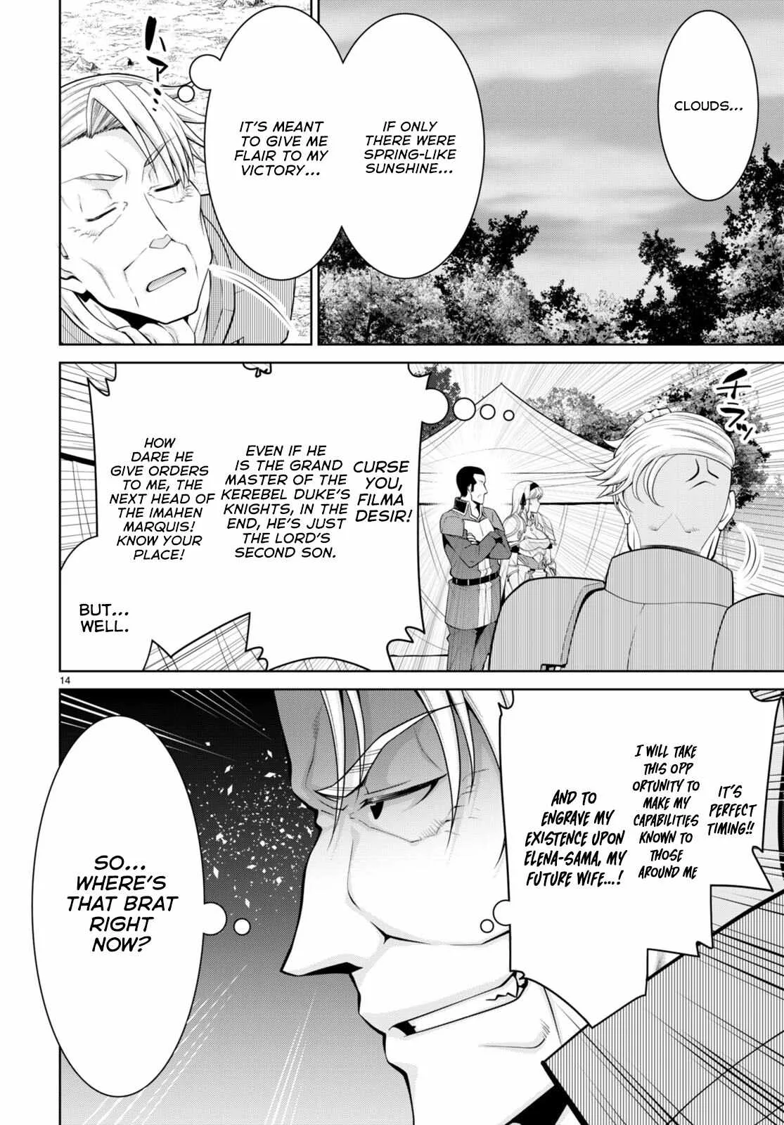 Legend (TAKANO Masaharu) Chapter 80 page 15