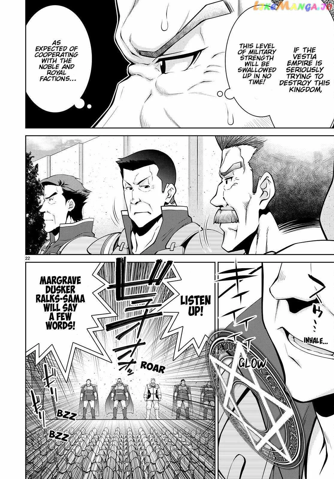 Legend (TAKANO Masaharu) Chapter 76 page 22
