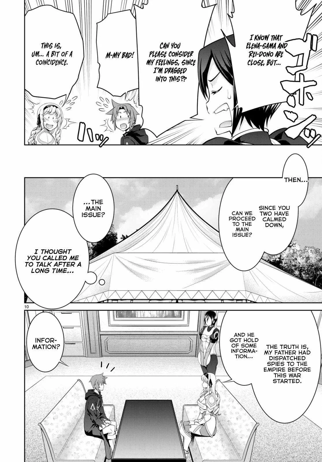 Legend (TAKANO Masaharu) Chapter 79 page 13