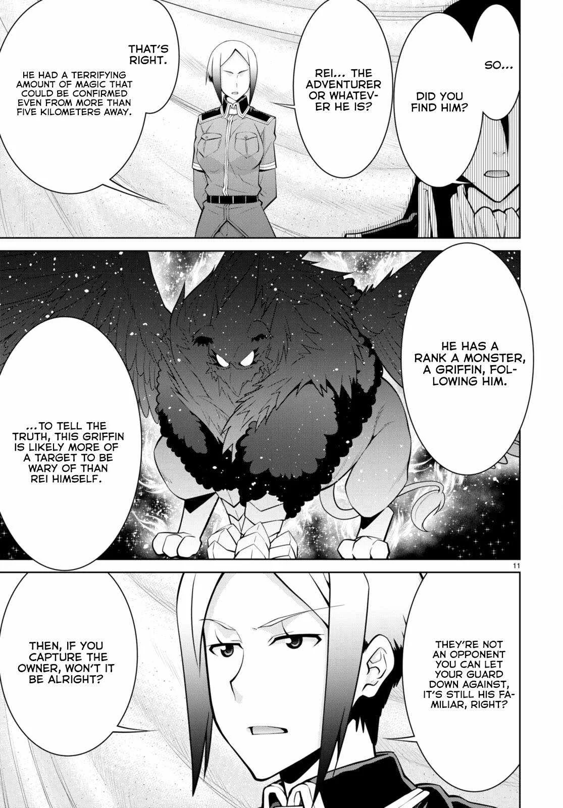 Legend (TAKANO Masaharu) Chapter 81 page 12