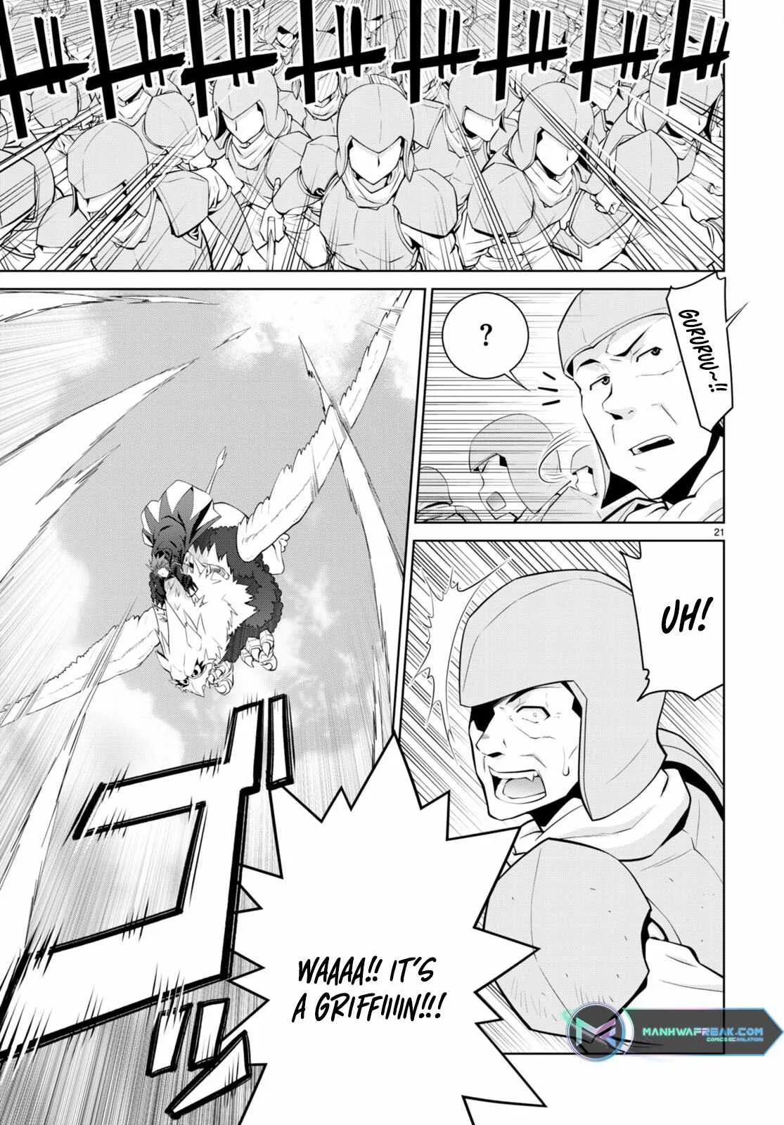 Legend (TAKANO Masaharu) Chapter 81 page 22