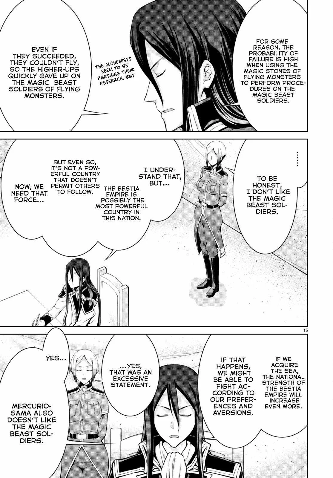 Legend (TAKANO Masaharu) Chapter 81 page 16
