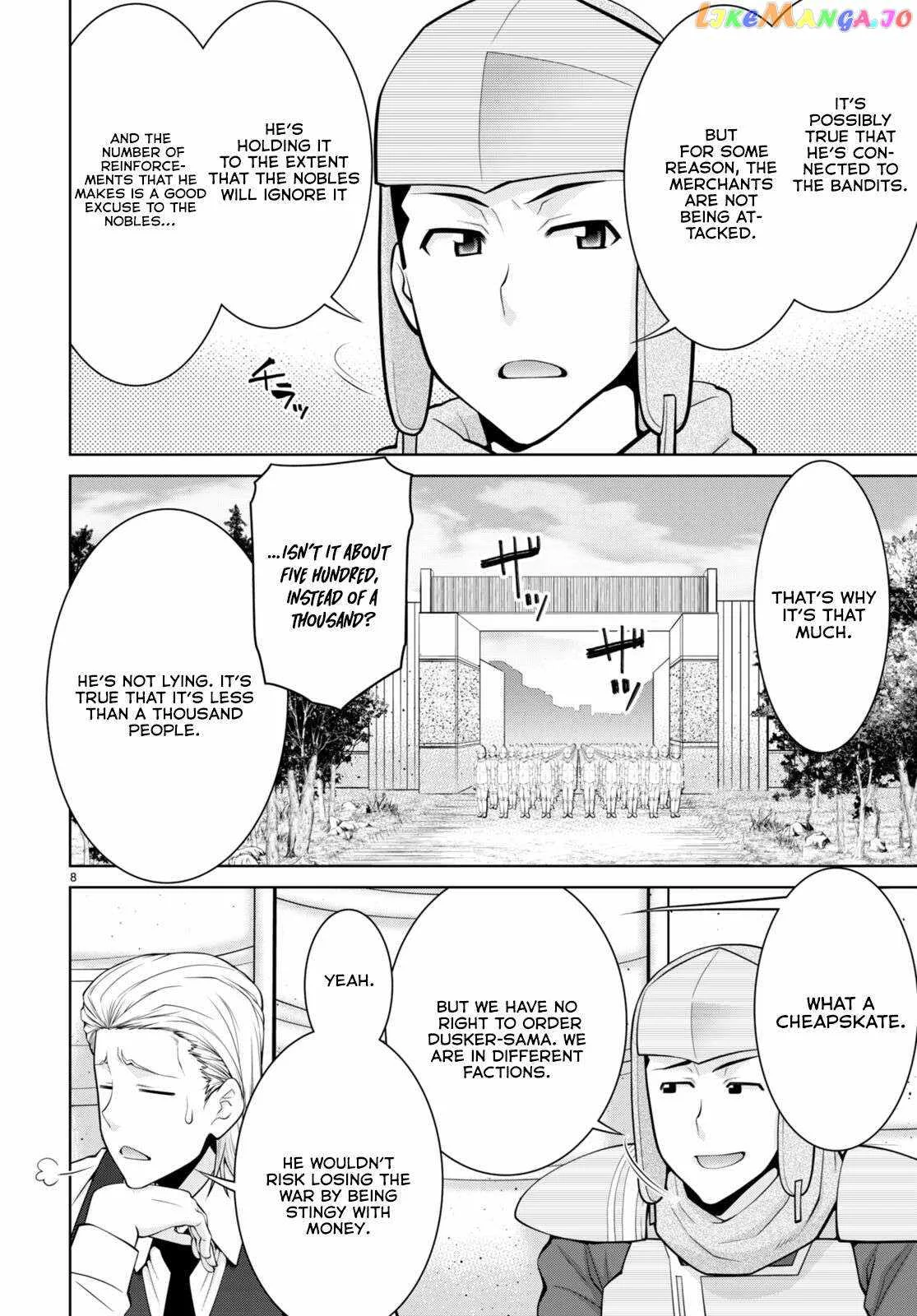 Legend (TAKANO Masaharu) Chapter 78 page 9