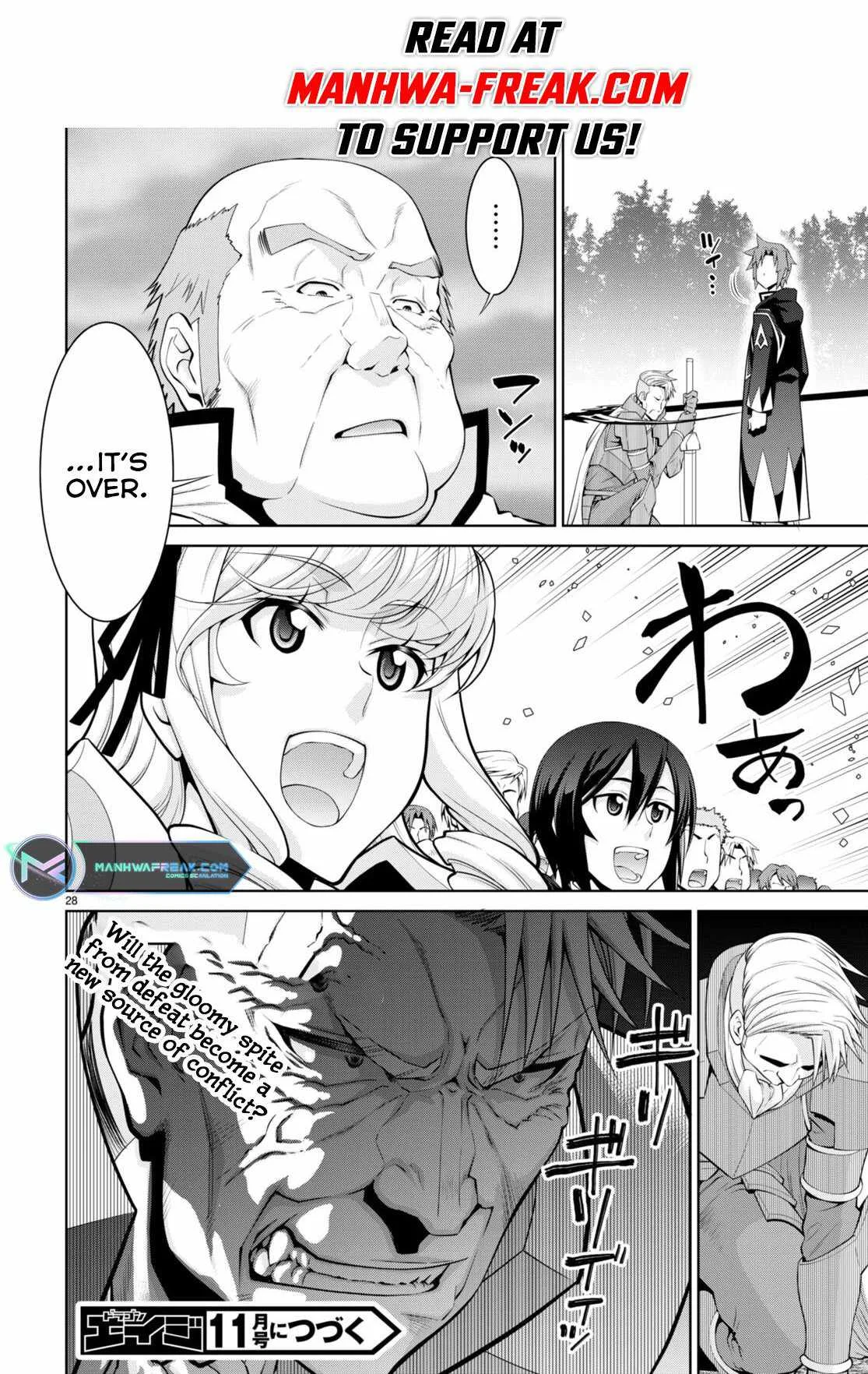 Legend (TAKANO Masaharu) Chapter 80 page 29