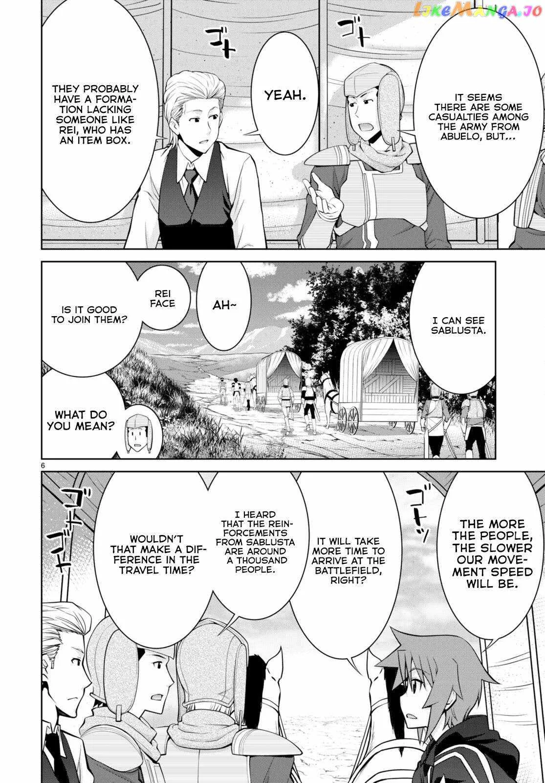 Legend (TAKANO Masaharu) Chapter 78 page 7