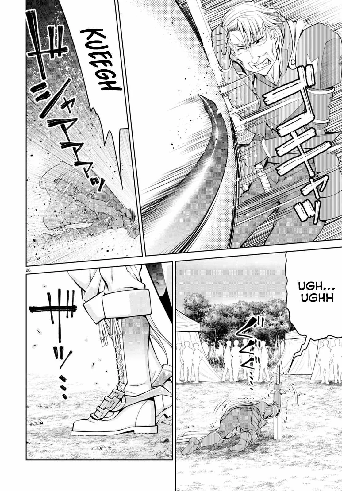 Legend (TAKANO Masaharu) Chapter 80 page 27