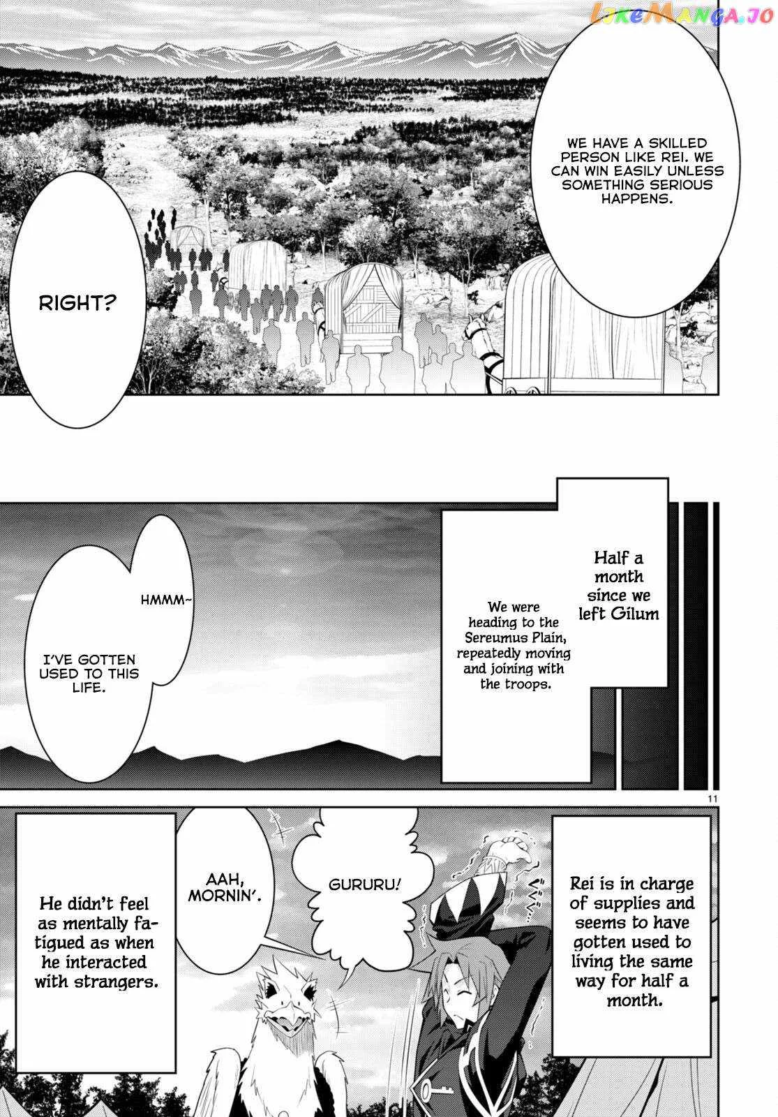 Legend (TAKANO Masaharu) Chapter 78 page 12