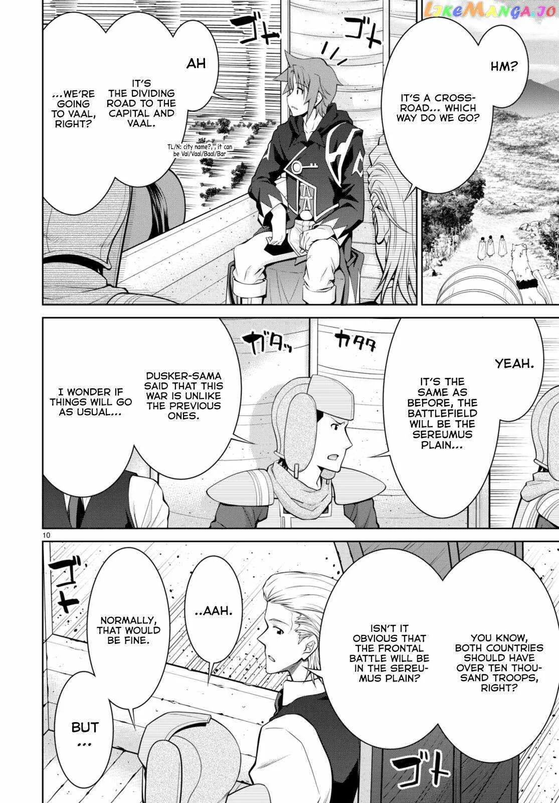 Legend (TAKANO Masaharu) Chapter 78 page 11