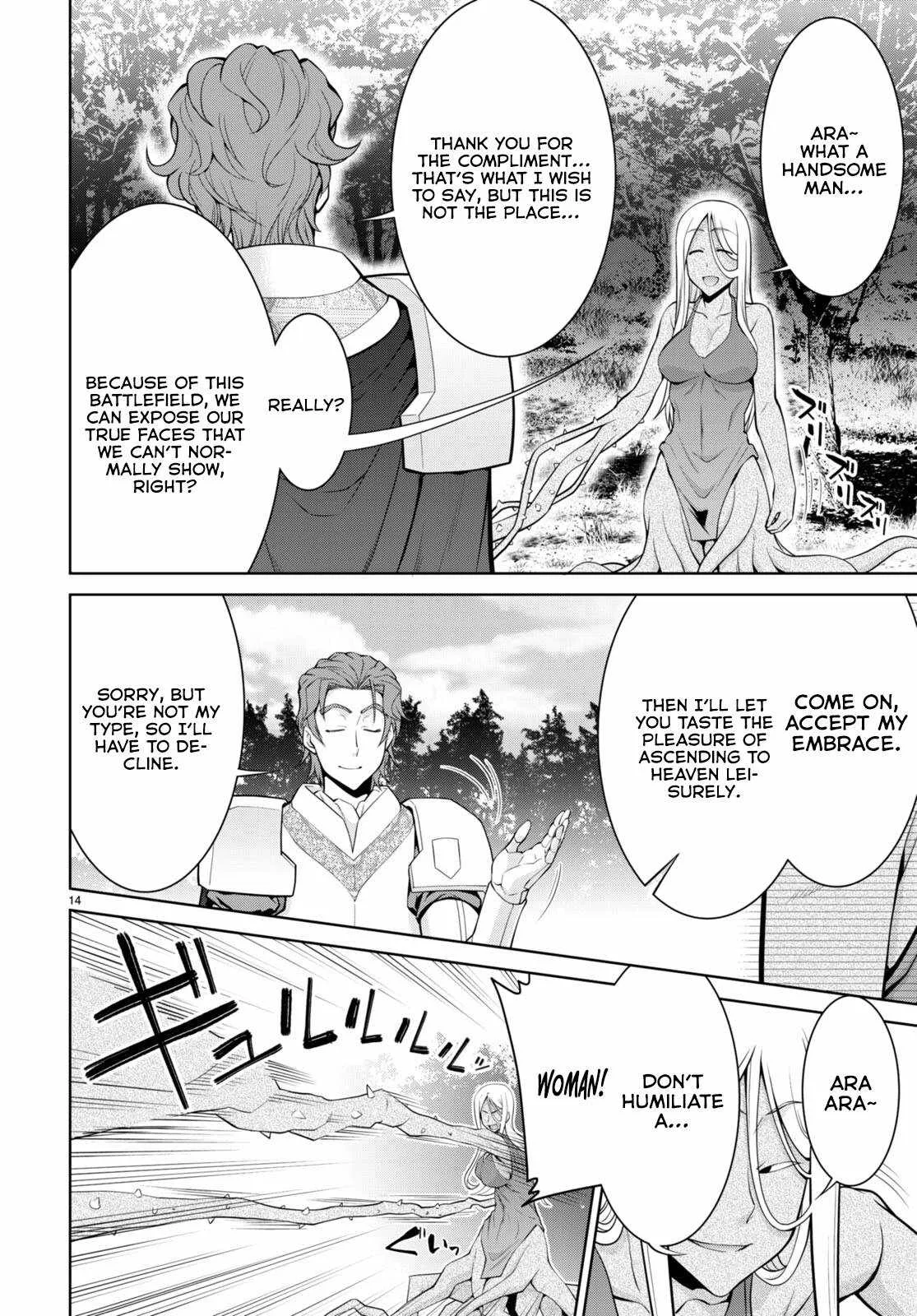 Legend (TAKANO Masaharu) Chapter 83 page 14