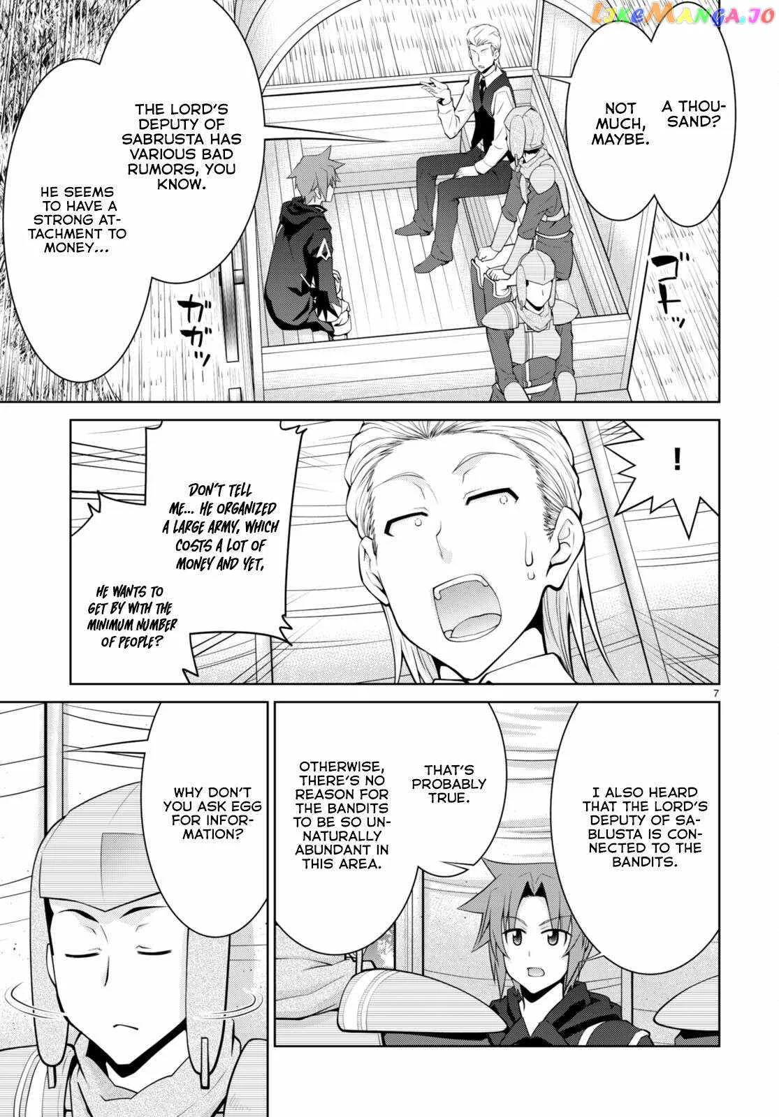 Legend (TAKANO Masaharu) Chapter 78 page 8