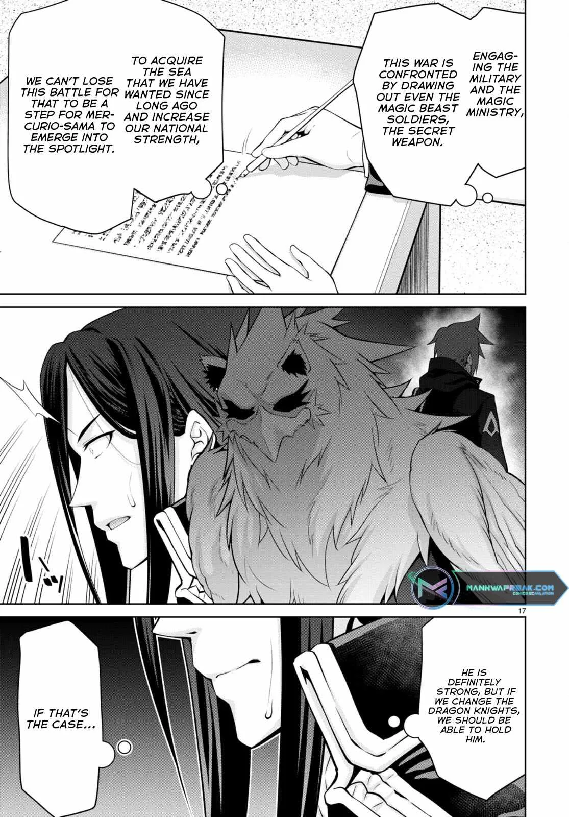 Legend (TAKANO Masaharu) Chapter 81 page 18