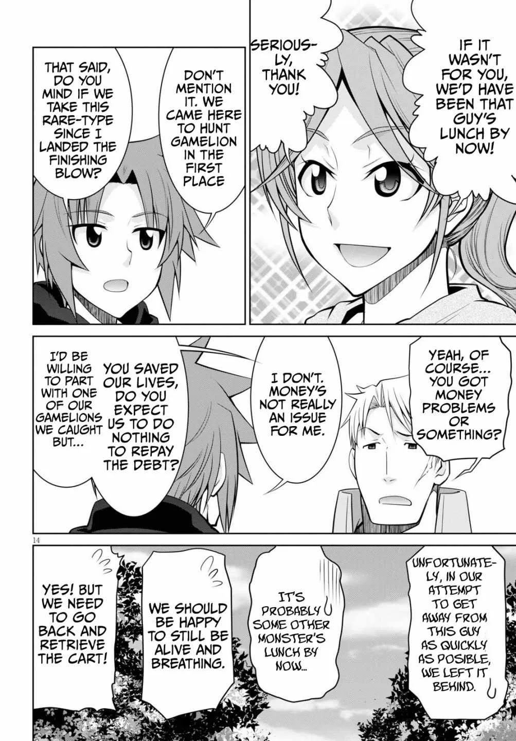 Legend (TAKANO Masaharu) Chapter 51 page 14
