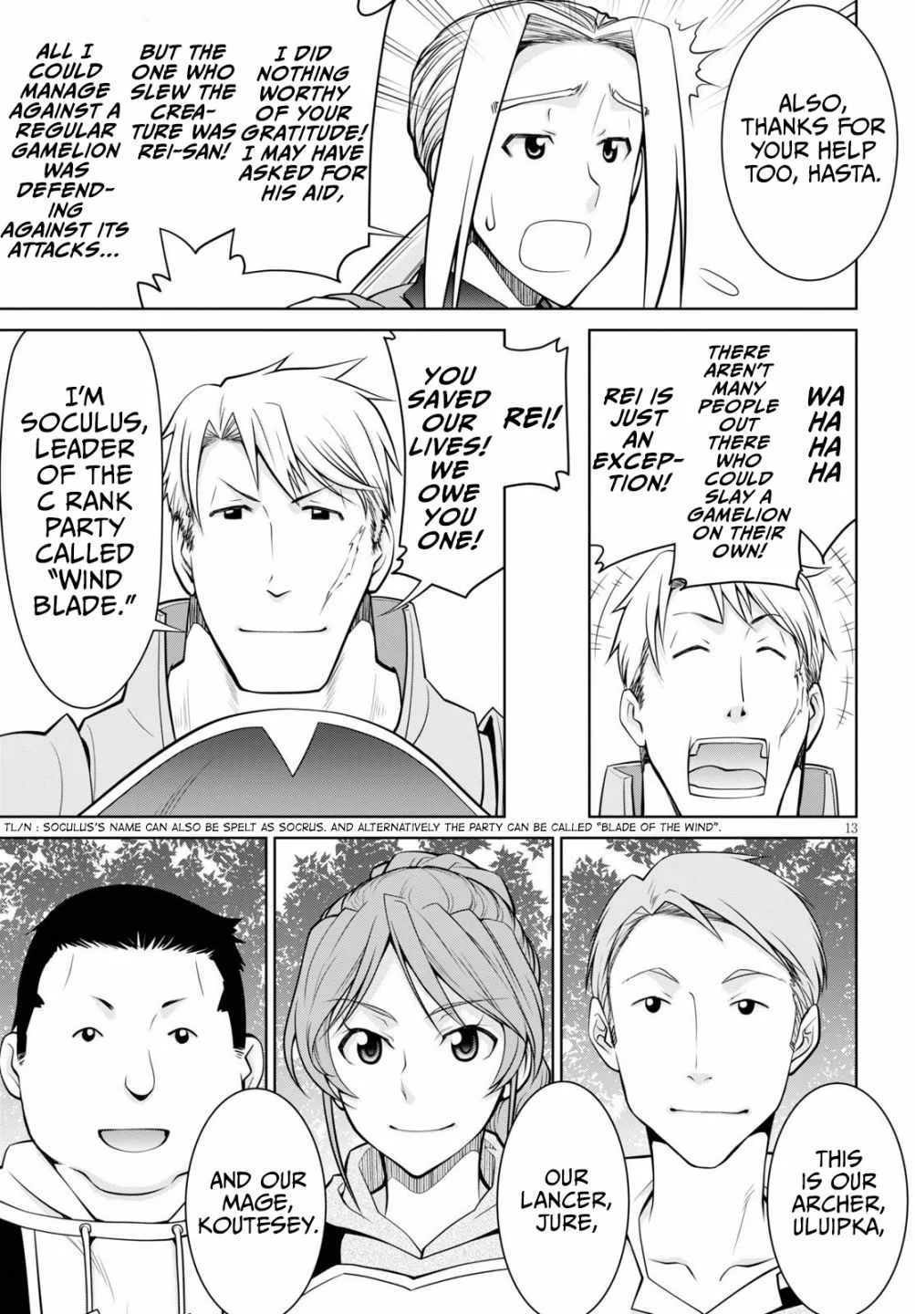 Legend (TAKANO Masaharu) Chapter 51 page 13