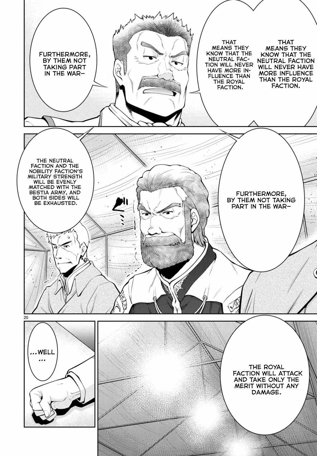 Legend (TAKANO Masaharu) Chapter 79 page 23