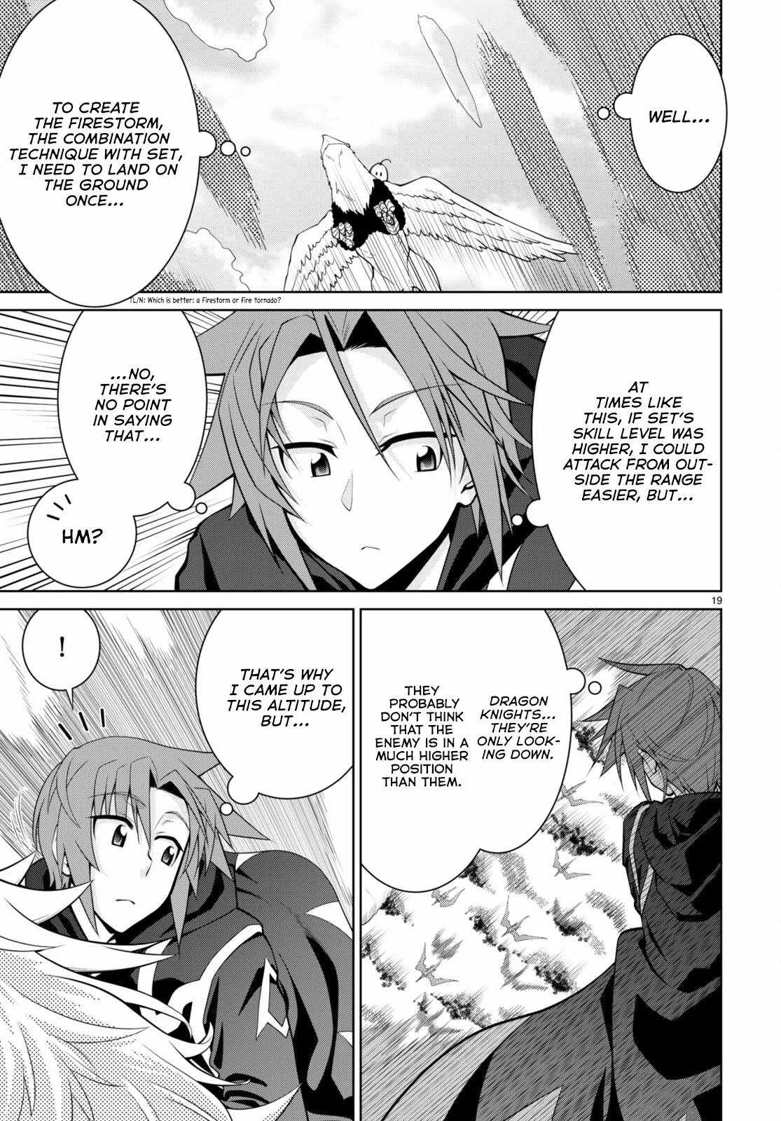 Legend (TAKANO Masaharu) Chapter 81 page 20