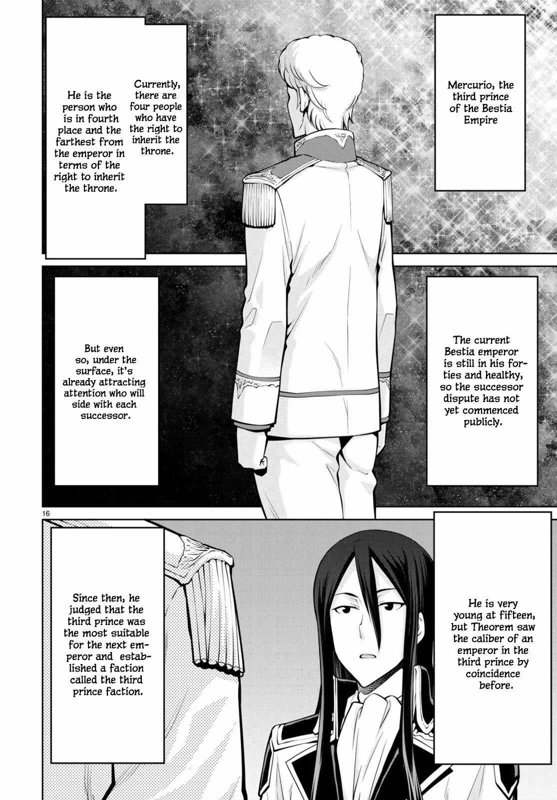 Legend (TAKANO Masaharu) Chapter 81 page 17