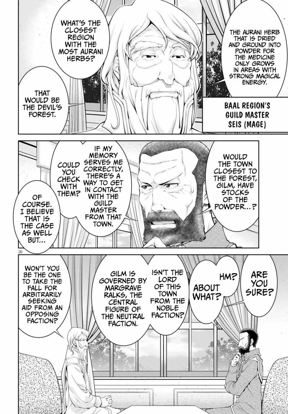 Legend (TAKANO Masaharu) Chapter 51 page 26