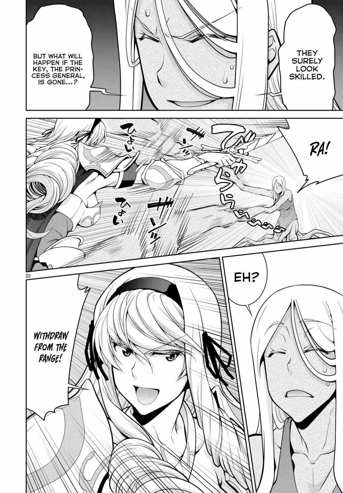 Legend (TAKANO Masaharu) Chapter 83 page 22