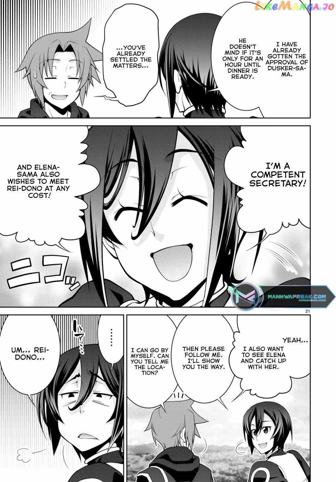 Legend (TAKANO Masaharu) Chapter 78 page 22