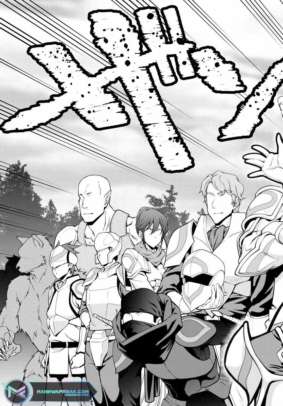 Legend (TAKANO Masaharu) Chapter 83 page 21