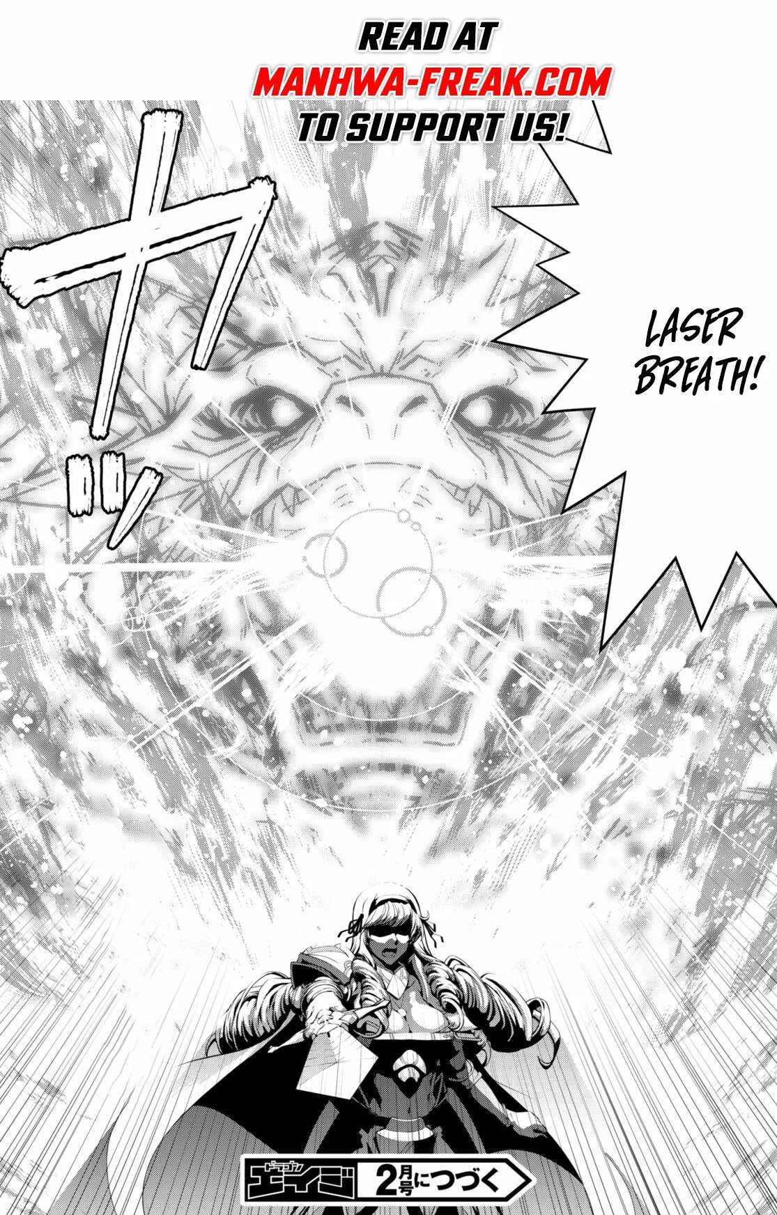 Legend (TAKANO Masaharu) Chapter 83 page 24