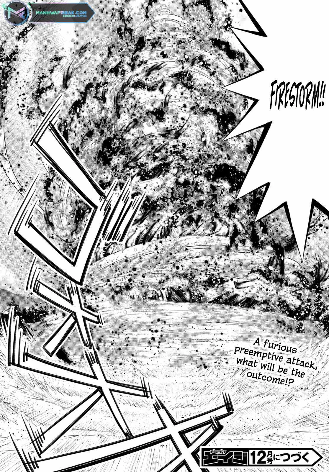 Legend (TAKANO Masaharu) Chapter 81 page 25