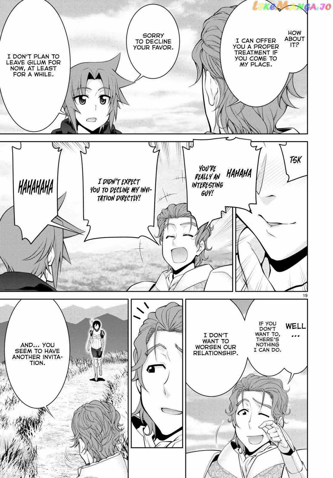 Legend (TAKANO Masaharu) Chapter 78 page 20