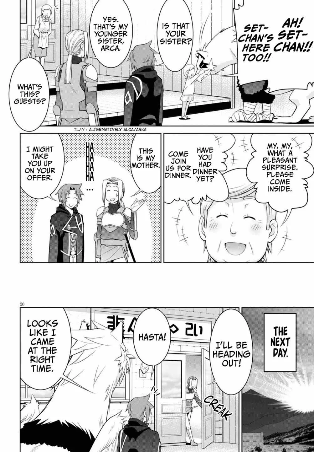Legend (TAKANO Masaharu) Chapter 51 page 20
